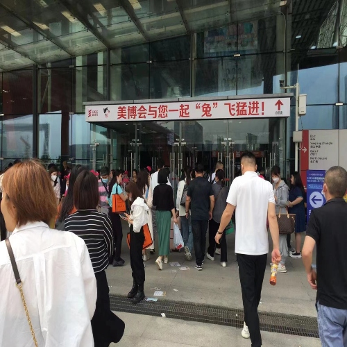 China International Beauty Expo